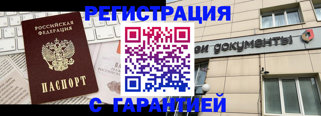 форма 3 в Верхней Пышме